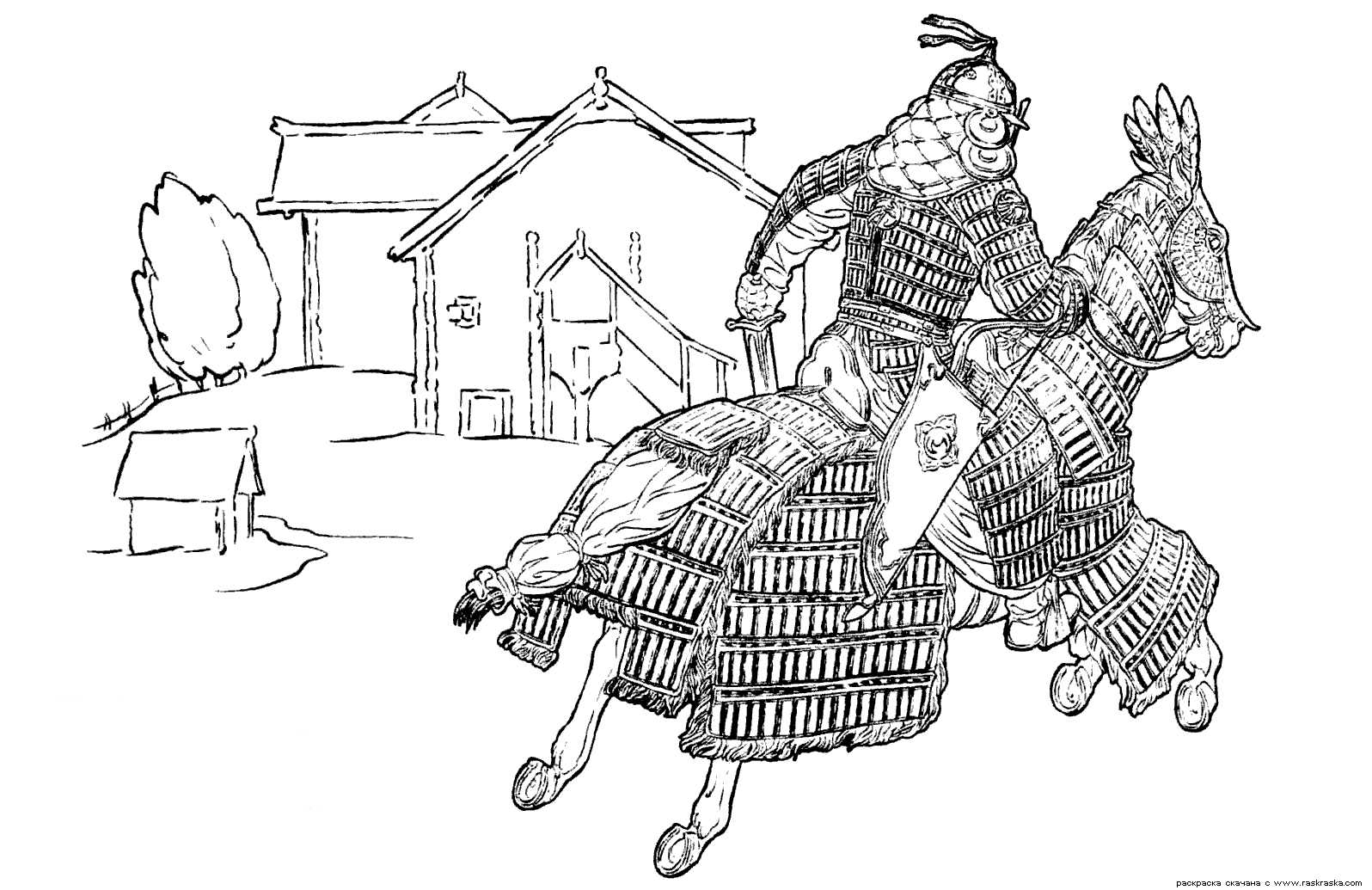 Татаро-монгольский воин раскраска