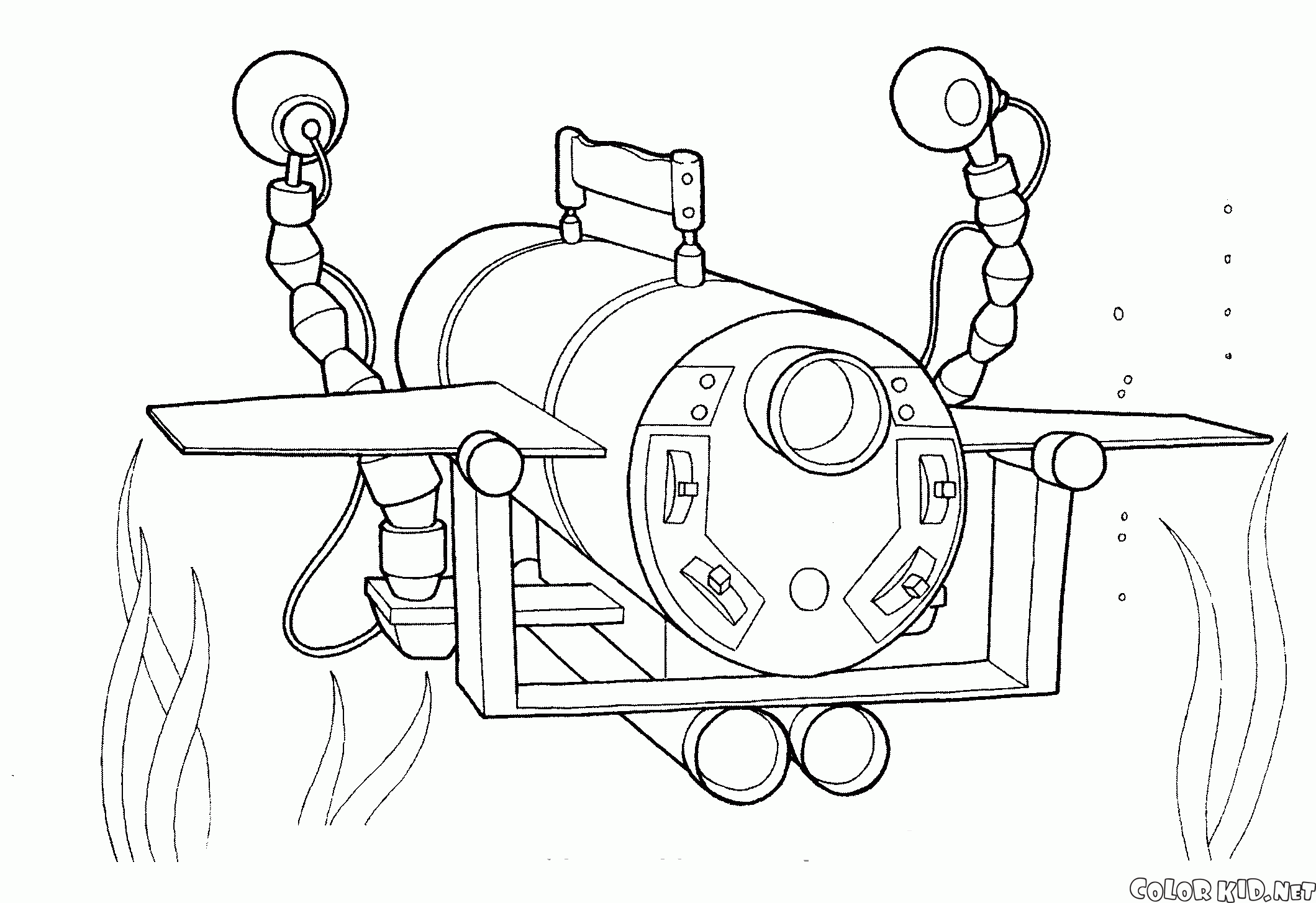 Подводный аппарат-склад