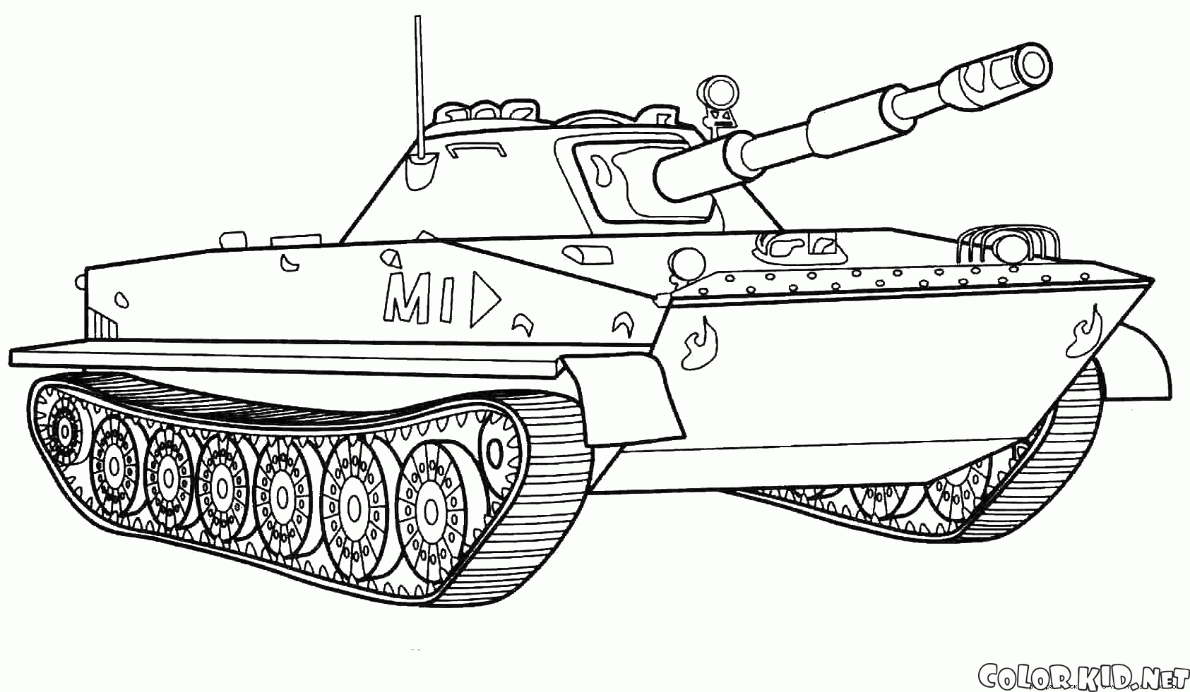 Плавающий боевой танк