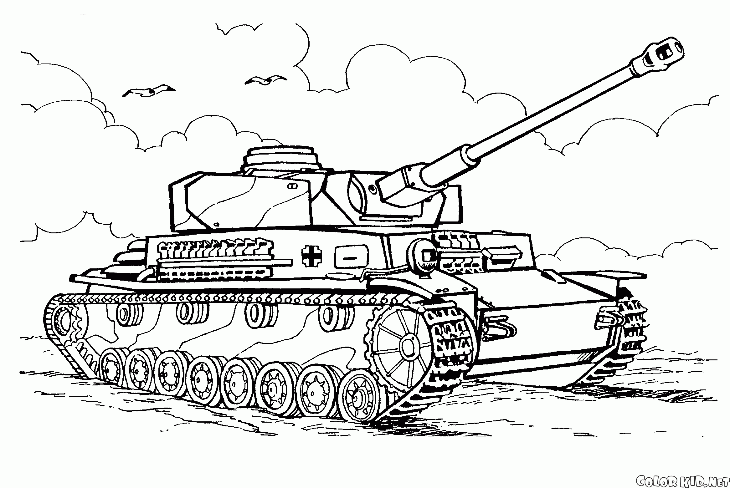 Средний танк
