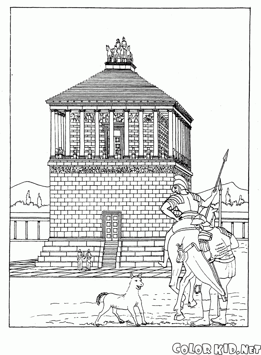 Галикарнасский мавзолей