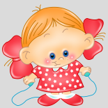 Для маленьких детей