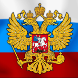 Российская федирация
