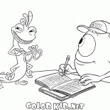 Рэнди и Майк