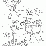 Университет воспитания