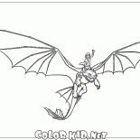 Прирученный дракон