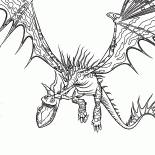 Ужасное чудовище