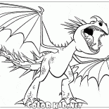 Злобный Змеевик