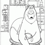 Что за звук?