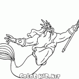 Нептун осматривает владения