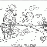 Чудесный день