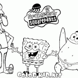 Друзья -приятели