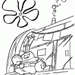 Все прекрасно