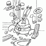 Босс на кухне