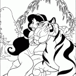 Принцесса и тигр