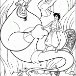 Аладдин нашел лампу