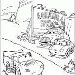 Кончился бензин