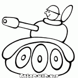 Танк