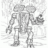 Боевая машина