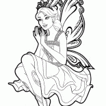 Катания