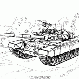 Т-95