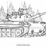 Японский танк