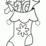 Рождество дарит подарки