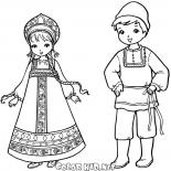 Русские дети