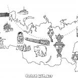 Карта России