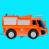 Специальные автомобили